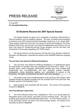 93 Students Receive the 2007 Special Awards