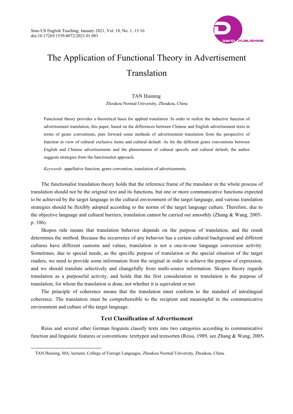 The Application of Functional Theory in Advertisement Translation