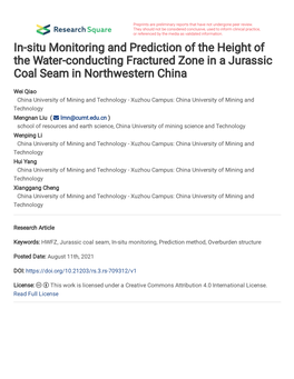 In-Situ Monitoring and Prediction of the Height of the Water-Conducting Fractured Zone in a Jurassic Coal Seam in Northwestern China