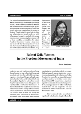 Role of Odia Women in the Freedom Movement of India