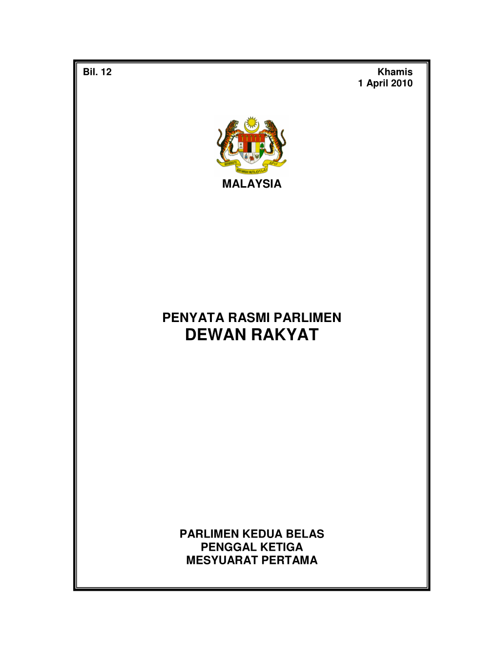 Penyata Rasmi Parlimen Dewan Rakyat