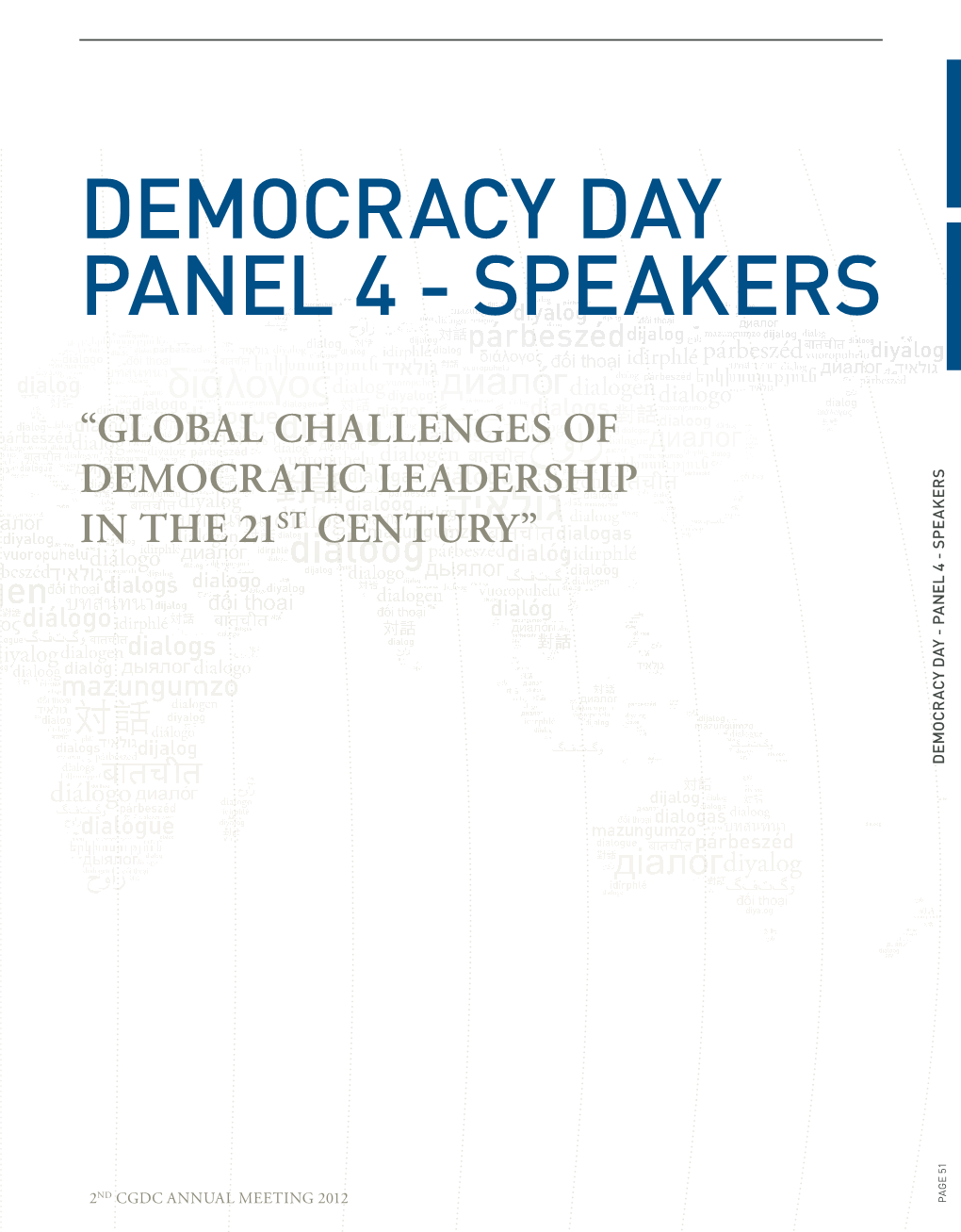Democracy Day Panel 4 - Speakers