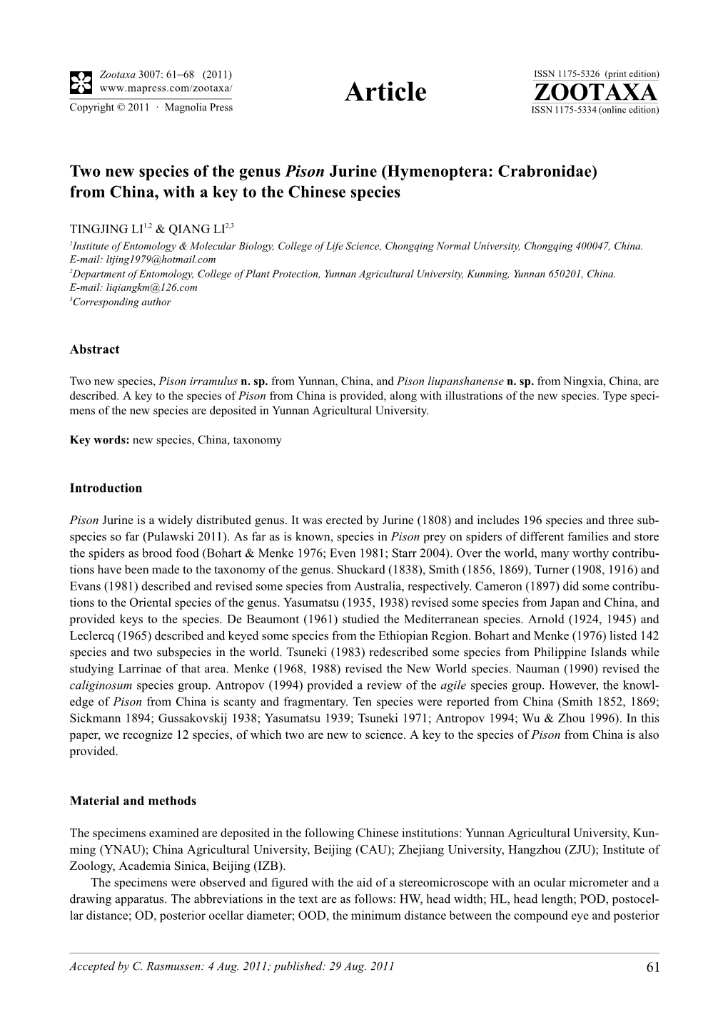 Two New Species of the Genus Pison Jurine (Hymenoptera: Crabronidae) from China, with a Key to the Chinese Species