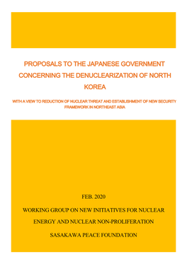 Proposals to the Japanese Government Concerning the Denuclearization of North Korea