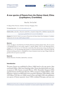 A New Species of Patania from the Hainan Island, China (Lepidoptera