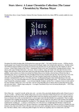 Stars Above: a Lunar Chronicles Collection (The Lunar Chronicles) by Marissa Meyer