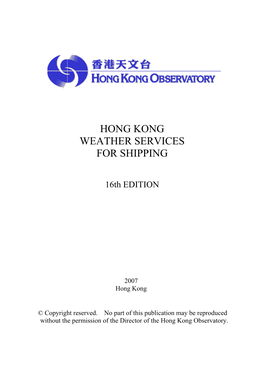 Hong Kong Weather Services for Shipping