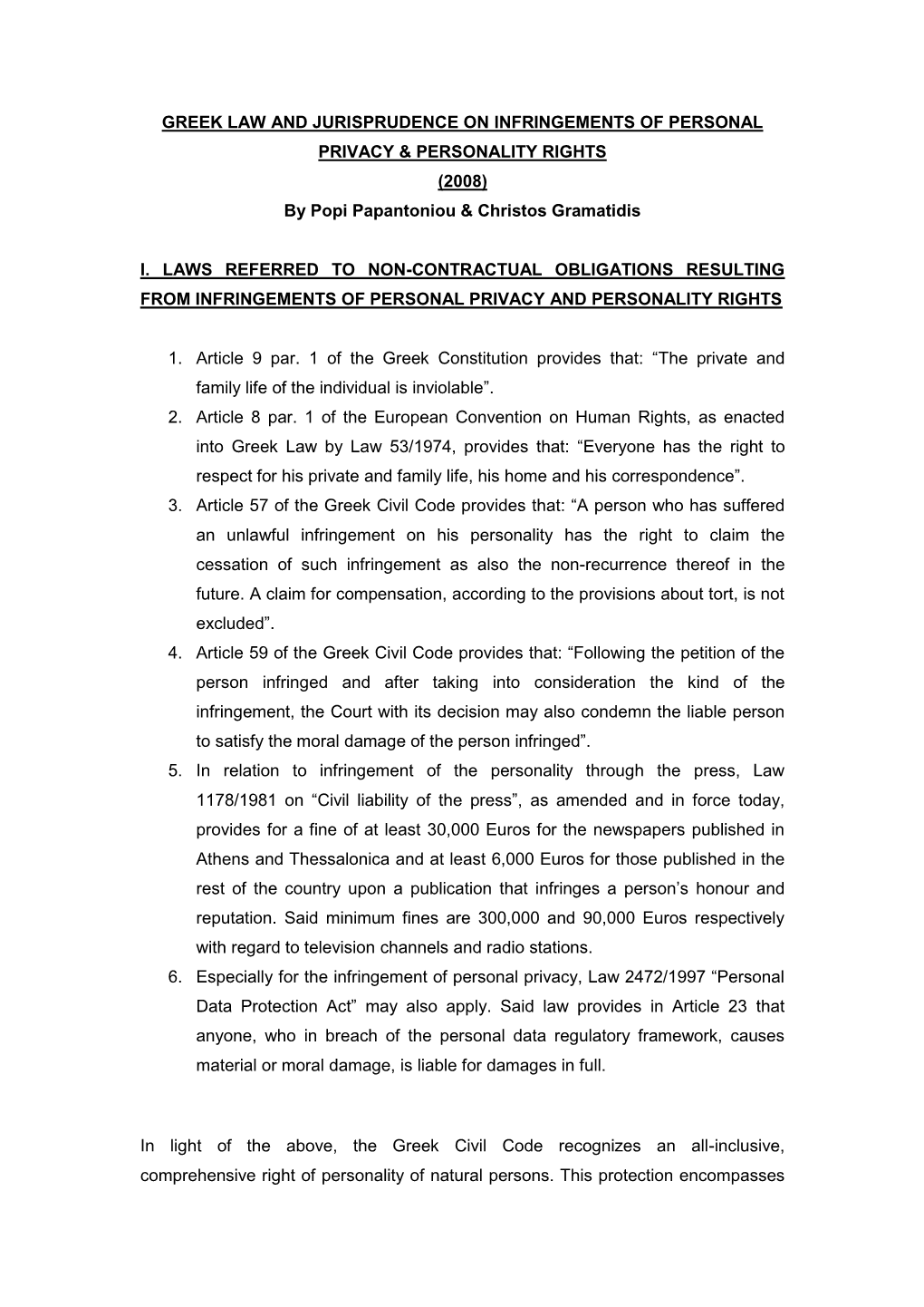 GREEK LAW and JURISPRUDENCE on INFRINGEMENTS of PERSONAL PRIVACY & PERSONALITY RIGHTS (2008) by Popi Papantoniou & Christos Gramatidis