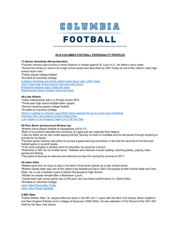 2018 Columbia Football Personality Profiles 11