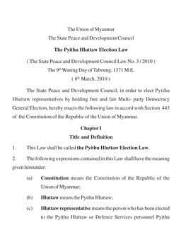 The Pyithu Hluttaw Election Law
