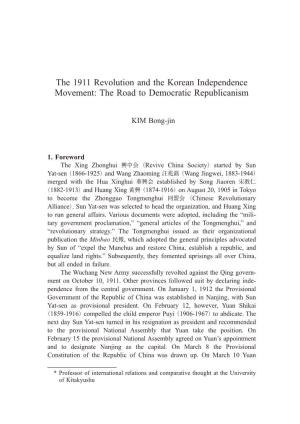 The 1911 Revolution and the Korean Independence Movement: the Road to Democratic Republicanism