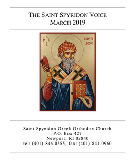 The Saint Spyridon Voice March 2019