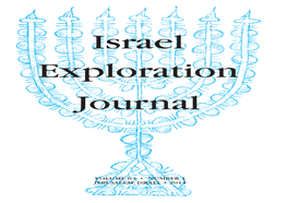 Israel Exploration Journal Abbreviations