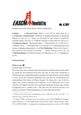 No. 4.2011 European Association for the Study of Chinese Manuscripts