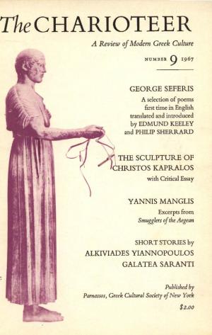 The CHARIOTEER a Review of Modern Greek Culture