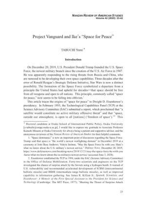 Project Vanguard and Ike's “Space for Peace”
