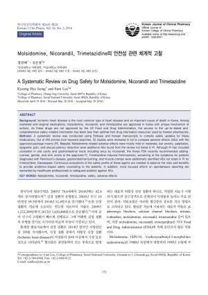 Molsidomine, Nicorandil, Trimetazidine의 안전성 관련 체계적 고찰