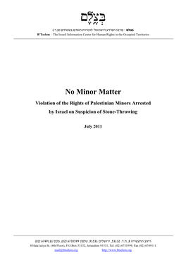 No Minor Matter