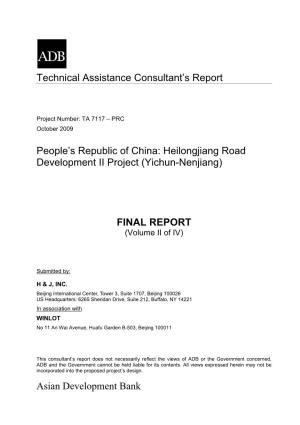 Heilongjiang Road Development II Project (Yichun-Nenjiang)