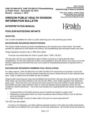Breastfeeding in Public Pools – November 30, 2012 Page 2