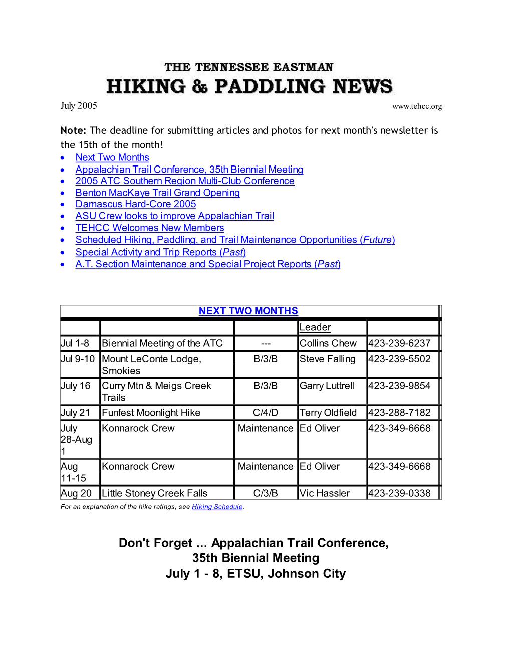 July 2005 Newsletter