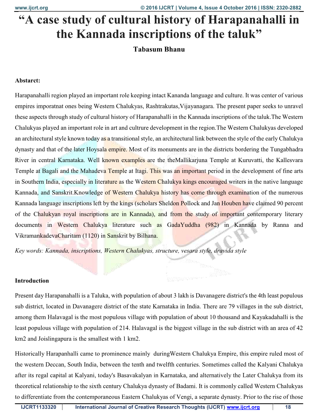 “A Case Study of Cultural History of Harapanahalli in the Kannada Inscriptions of the Taluk” Tabasum Bhanu