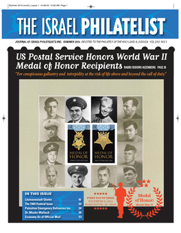 US Postal Service Honors World War II