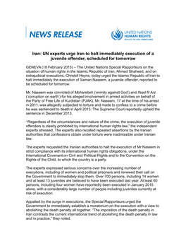 Iran: UN Experts Urge Iran to Halt Immediately Execution of a Juvenile Offender, Scheduled for Tomorrow