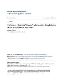 A Comparative Study Between Mobile Apps and Paper Worksheets