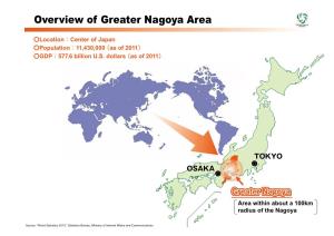 Overview of Greater Nagoya Area