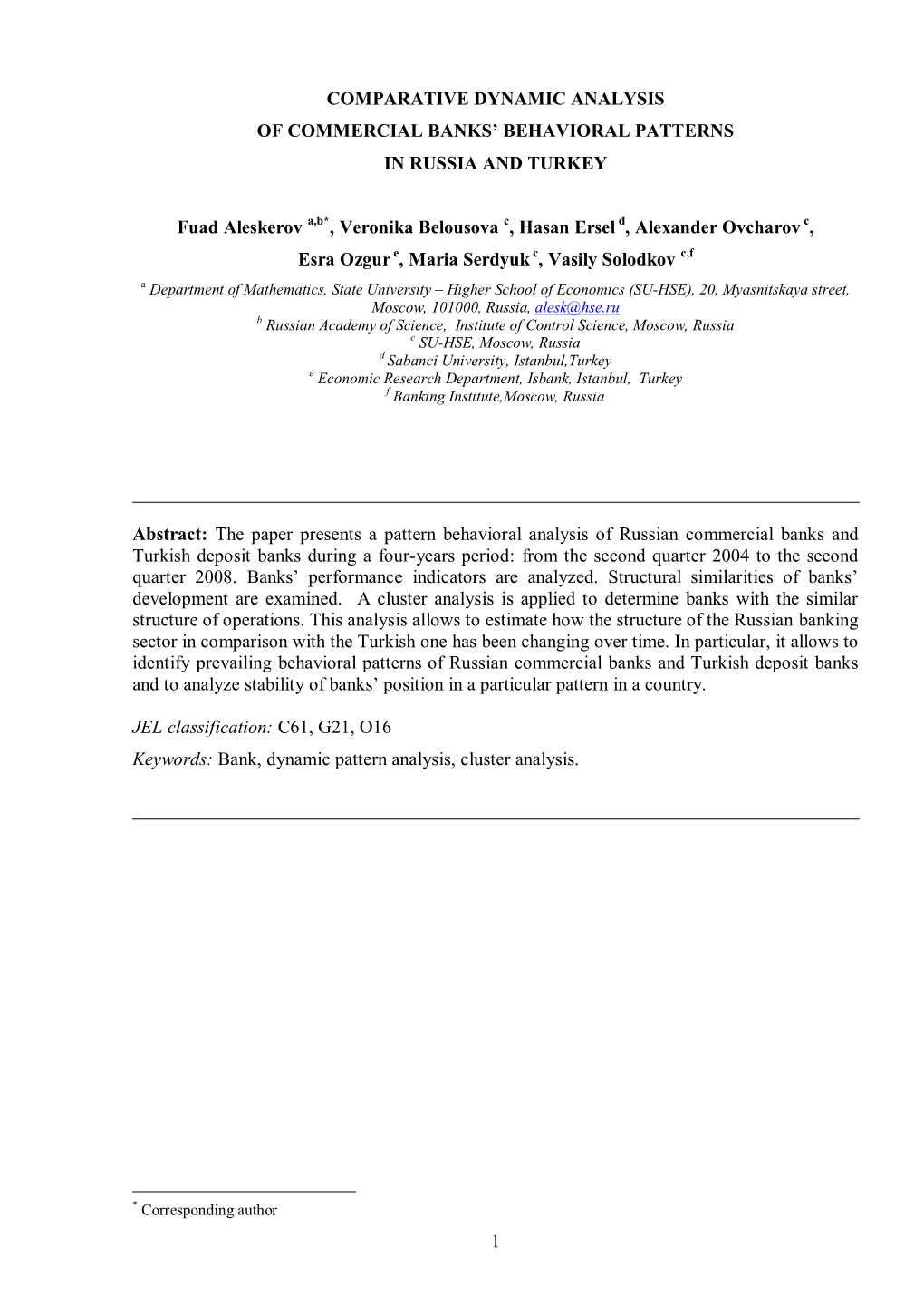 1 Comparative Dynamic Analysis of Commercial