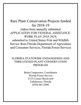 Rare Plant Conservation Projects Funded for 2018