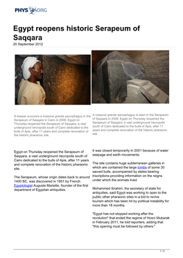 Egypt Reopens Historic Serapeum of Saqqara 20 September 2012