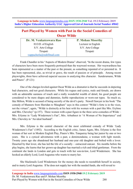 The Role of Frail Women in the “Serious Plays” of Sir