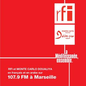 107 9 FM À Marseille La Méditerranée Ensemble