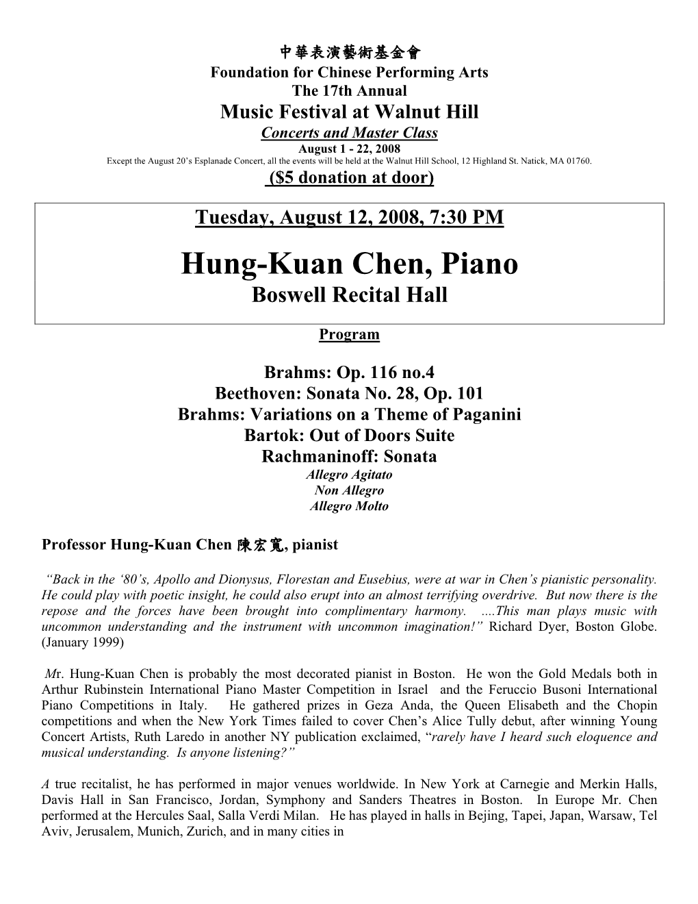 Hung-Kuan Chen, Piano Boswell Recital Hall