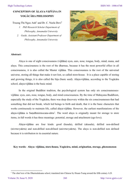 Conception of Ālaya-Vijñāna in Yogācāra Philosophy