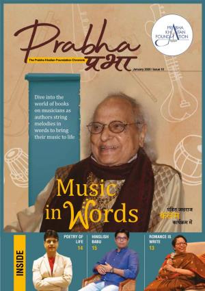 INSIDE the Prabhakhaitanfoundationchronicle Their Musicto Life Words to Bring Melodies in Authors String on Musiciansas World Ofbooks Dive Into the POETRY of LIFE 14