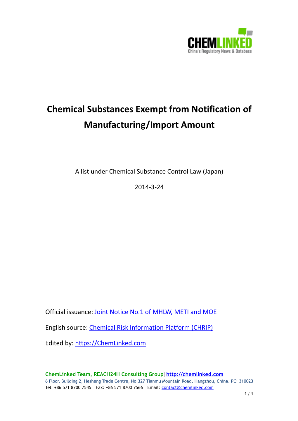 Chemical Substances Exempt from Notification of Manufacturing/Import Amount