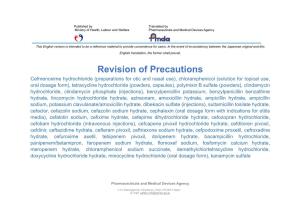 Revision of Precautions