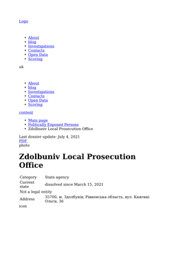PEP: Zdolbuniv Local Prosecution Office