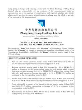 中升集團控股有限公司 Zhongsheng Group Holdings Limited (Incorporated in the Cayman Islands with Limited Liability) (Stock Code: 881)