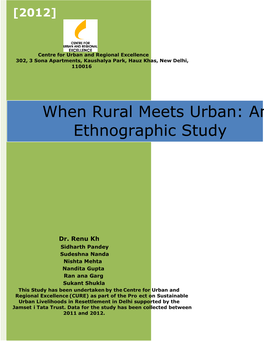 When Rural Meets Urban: an Ethnographic Study
