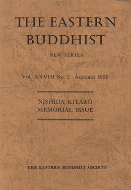 Nishida Kitaro Memorial Issue