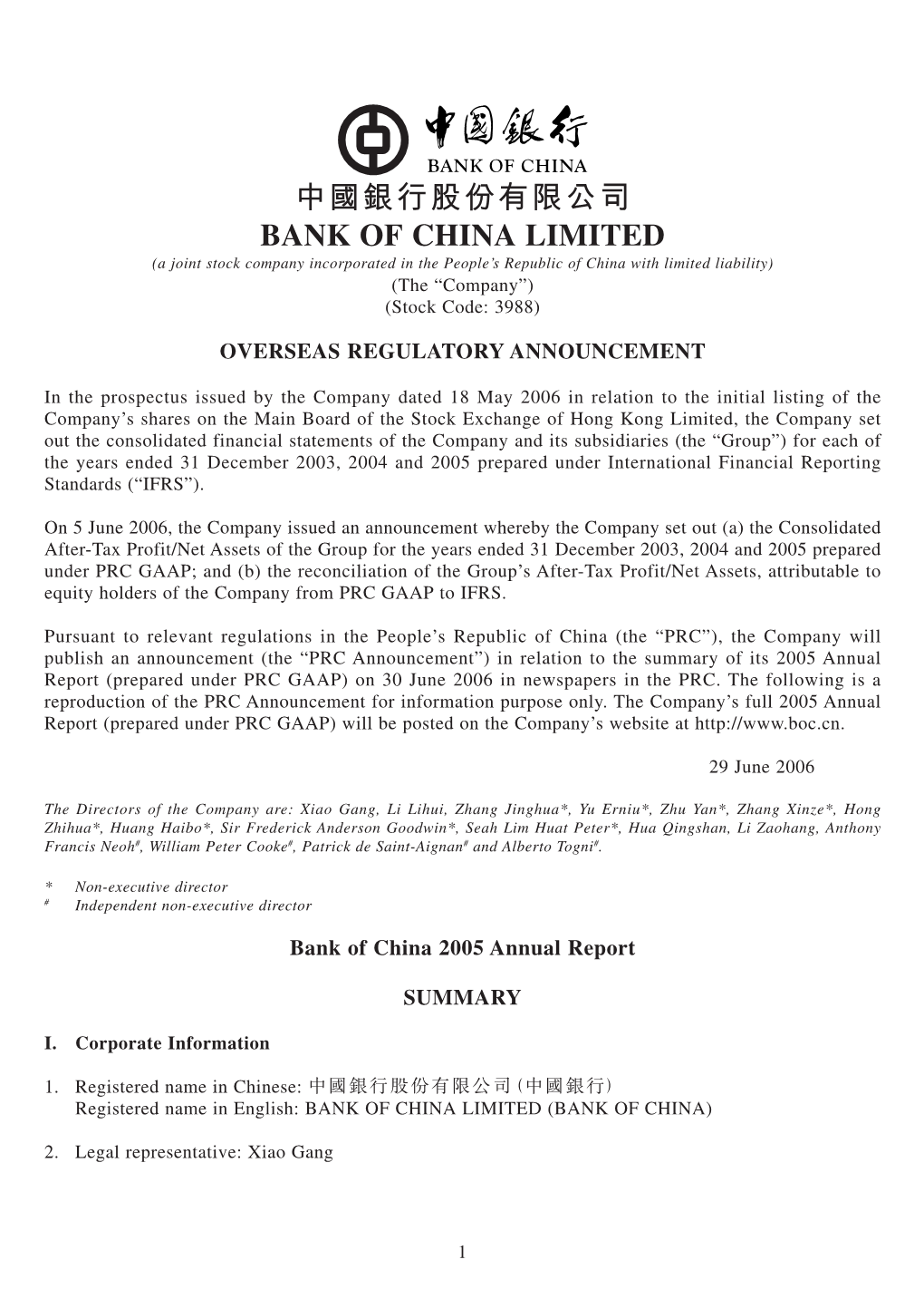 中國銀行股份有限公司 BANK of CHINA LIMITED (A Joint Stock Company Incorporated in the People’S Republic of China with Limited Liability) (The “Company”) (Stock Code: 3988)