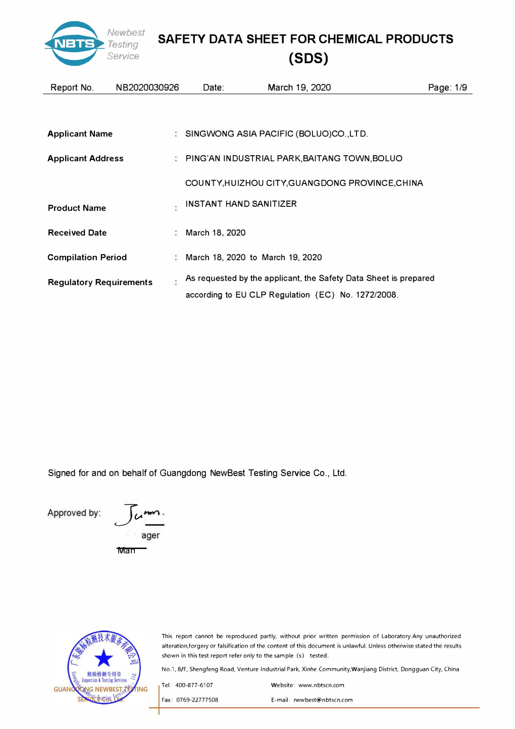 SAFETY DATA SHEET for CHEMICAL PRODUCTS 4��1＝画画� Testir阳 、；；；；；；；？ Servic� (SDS) Report No