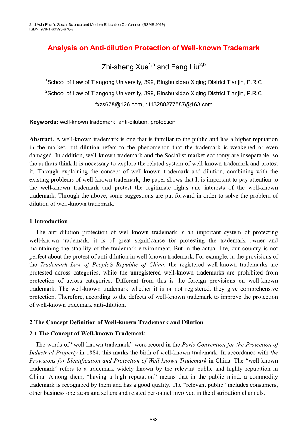 Analysis on Anti-Dilution Protection of Well-Known Trademark Zhi-Sheng