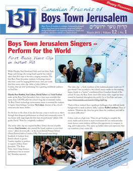 Canadian Friends of Boys Town Jerusalem