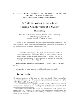 A Note on Vertex Arboricity of Toroidal Graphs Without 7-Cycles1