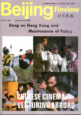 Deng on Hong Kong and Maintenance of Policy